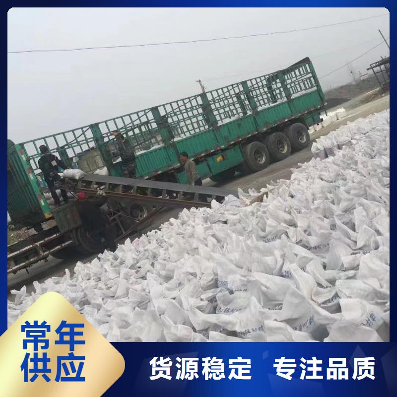 辐射防护硫酸钡价格行情本地制造商