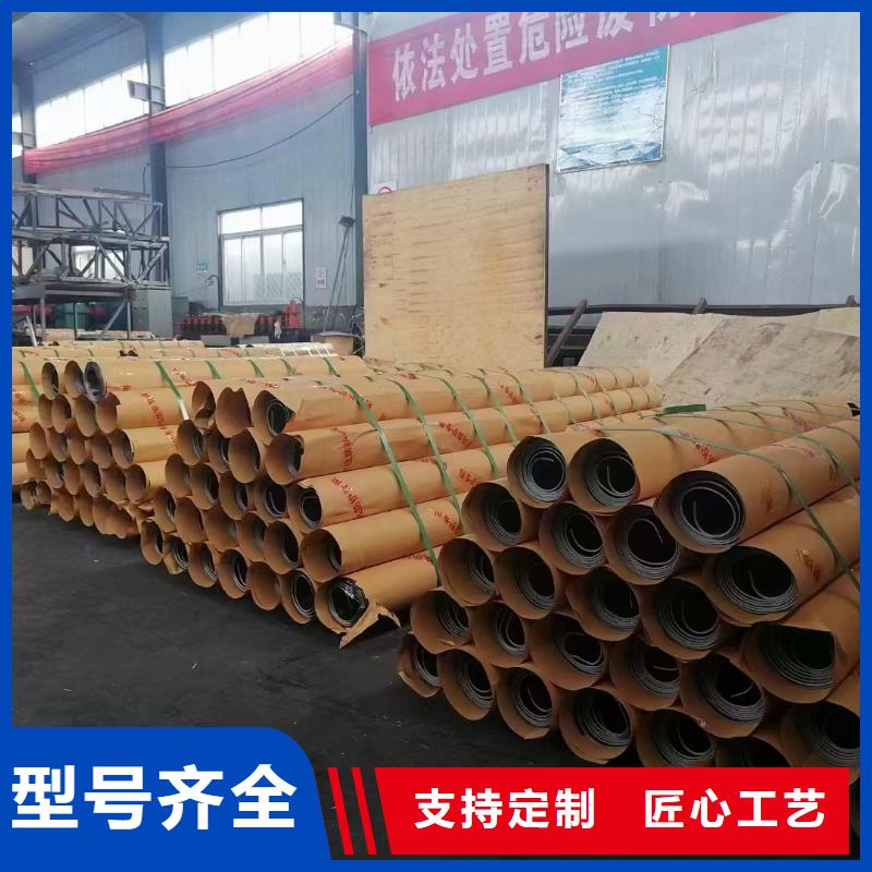 3mm射线防护铅板实体厂家制造生产销售