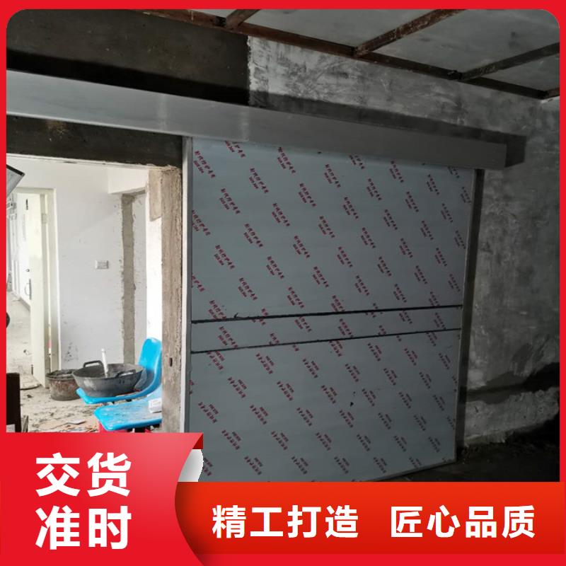 防辐射气密门实力厂家本地公司