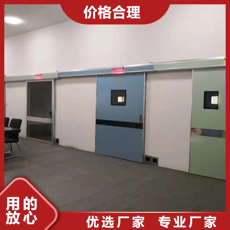 防辐射铅玻璃实力厂家当地生产商