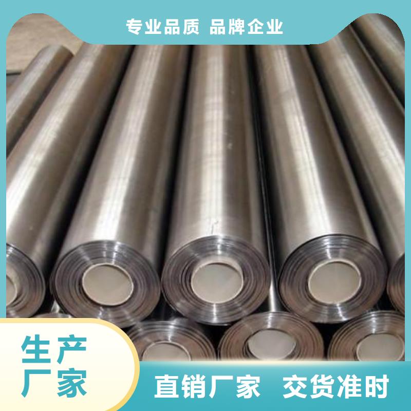 防辐射铅板价格厂家采购