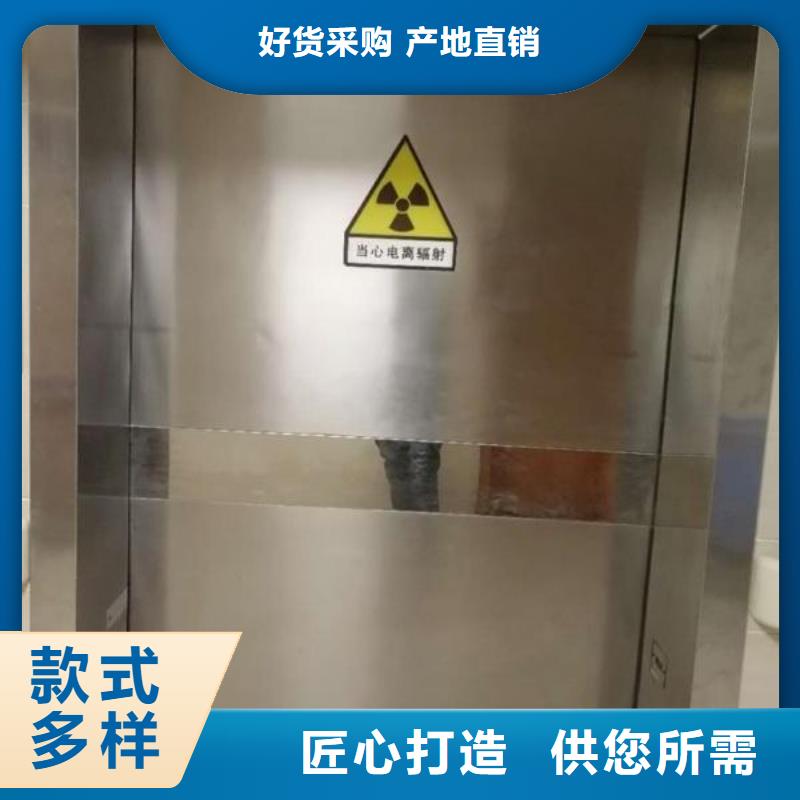 辐射防护硫酸钡实力雄厚当地生产厂家