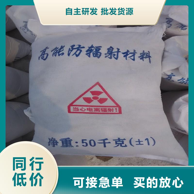 铅板规格齐全实力厂家好产品价格低