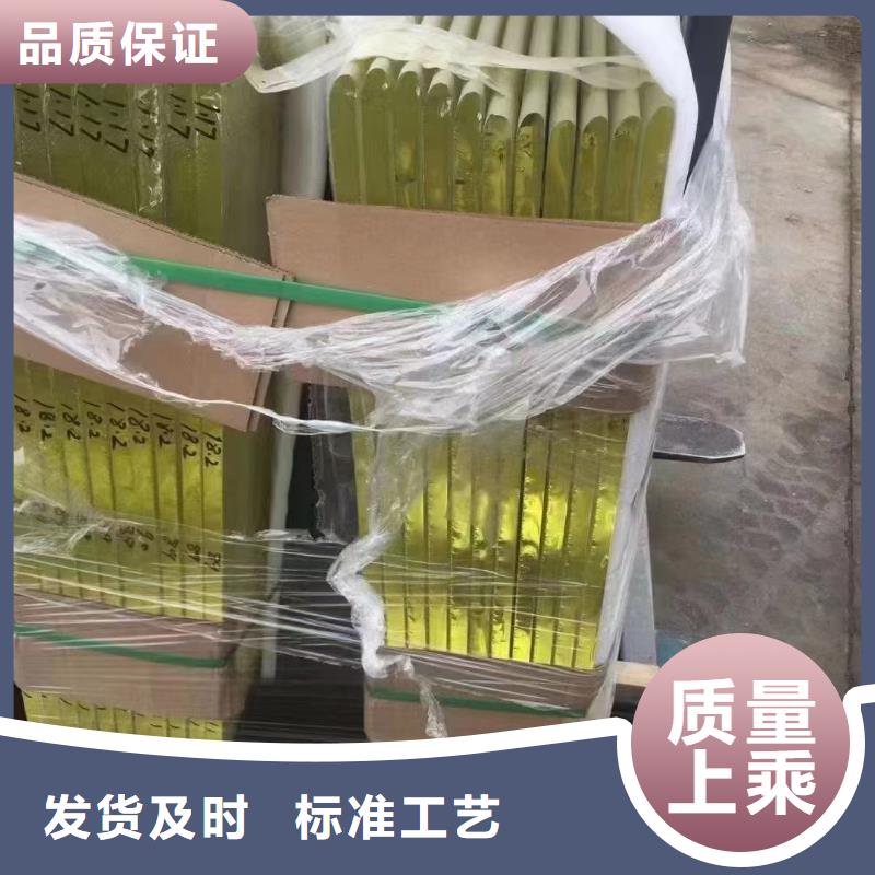 辐射防护工程施工批发价格为您提供一站式采购服务