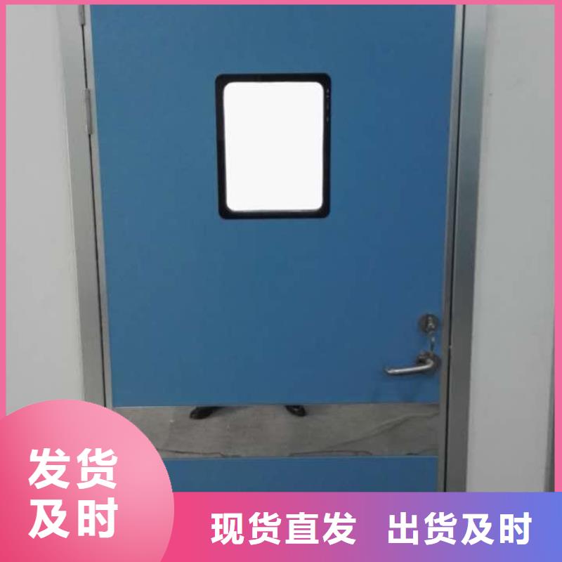 铅板【X射线防护铅门】工厂价格当地制造商