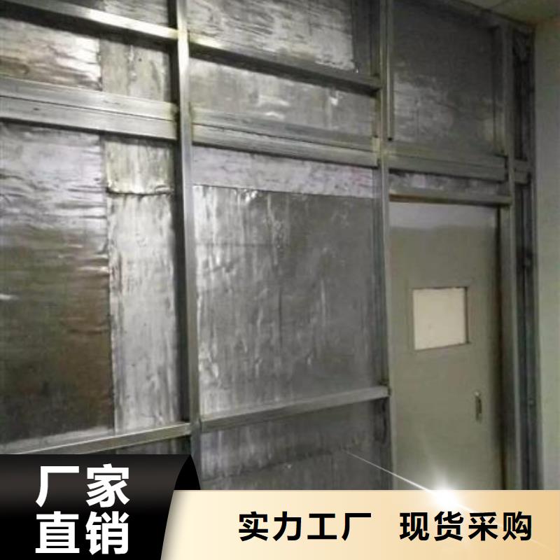 ​电动防辐射铅门厂家现货甄选好物