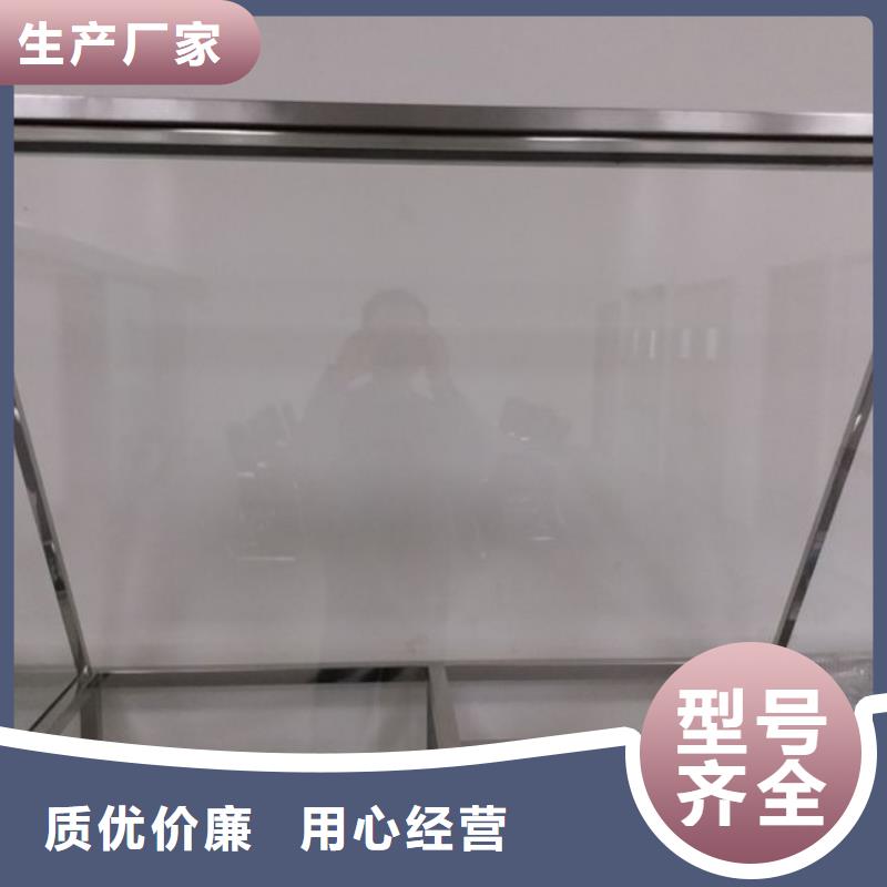防辐射硫酸钡批发价格精工细致打造