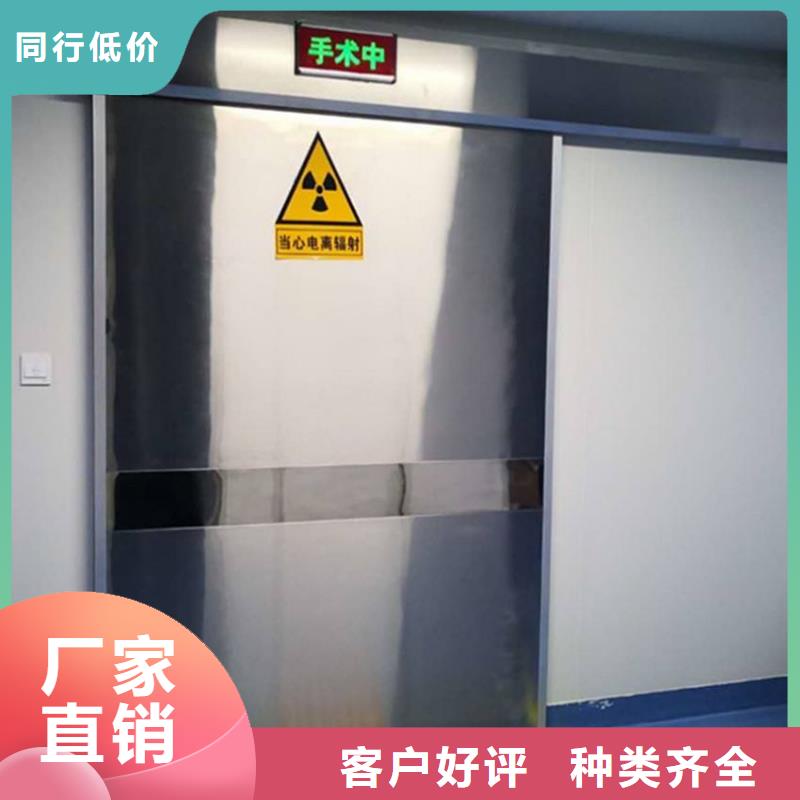 CT机房辐射防护工程施工从厂家买售后有保障