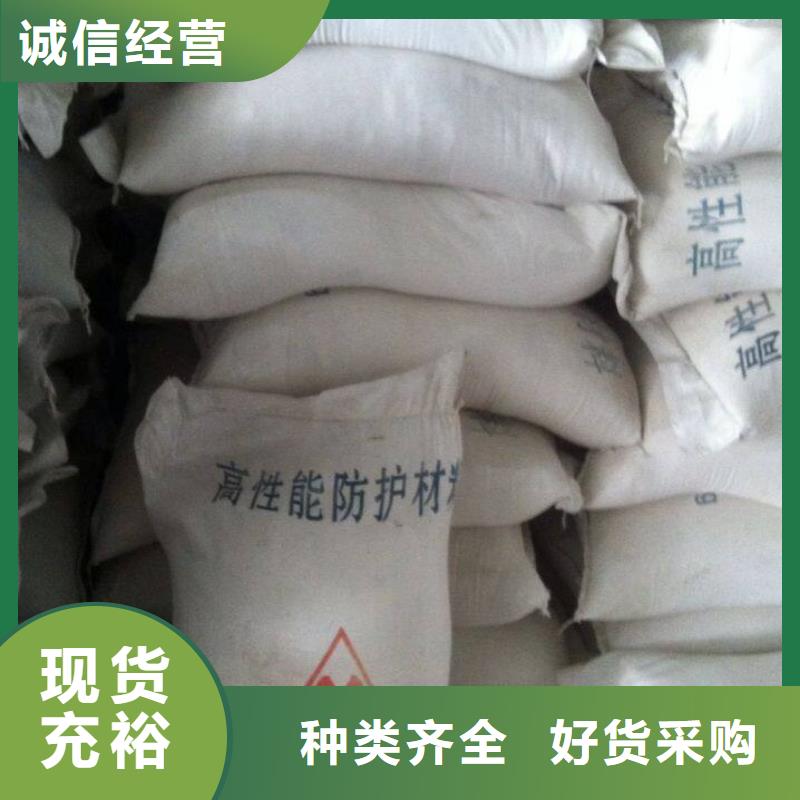 核电站专用铅板-铅砖价格合理本地制造商