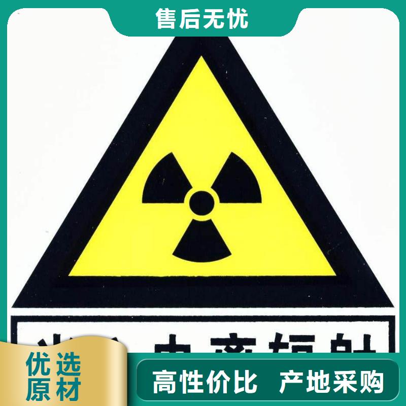 铅板-防辐射铅板厂家价格源厂供货