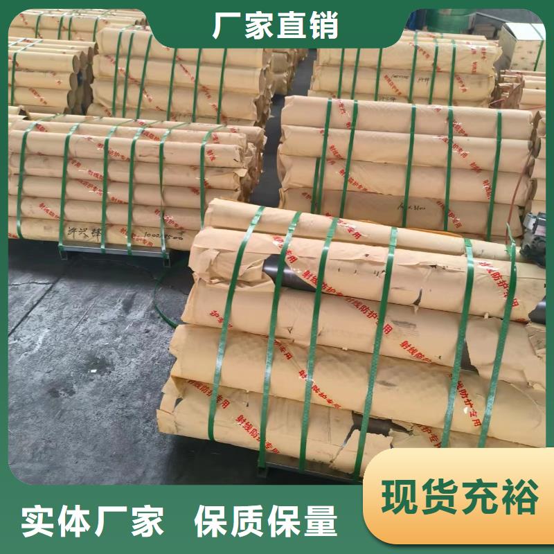 防辐射铅玻璃当地经销商