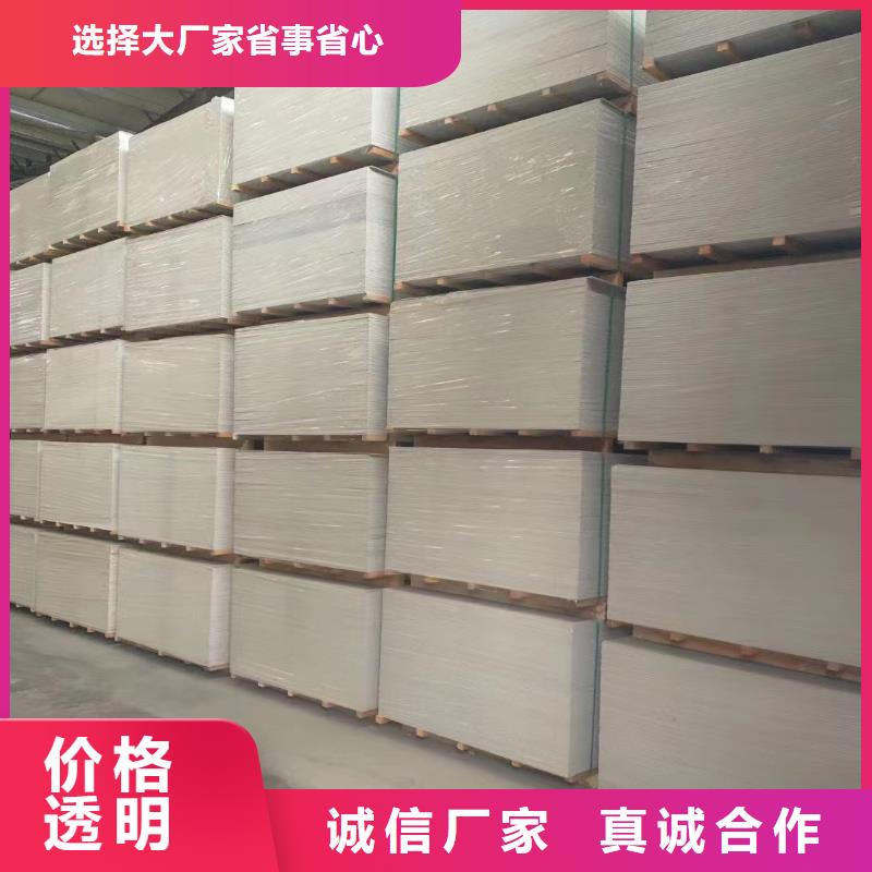 铅板钡水泥出厂价现货批发