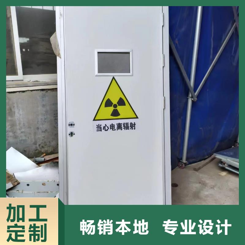 X射线防护铅门批发价格同城服务商