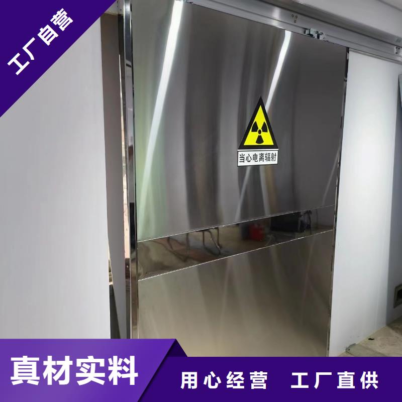 防辐射铅玻璃厂家报价行业优选