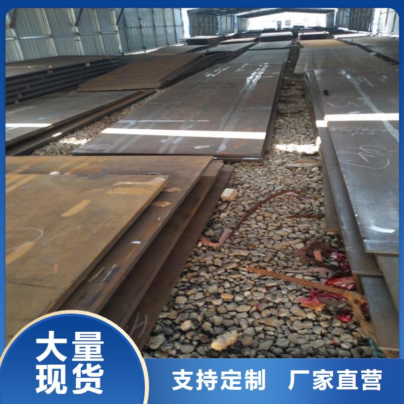 耐磨钢板-哈道斯耐磨板厂家全新升级品质保障本地服务商