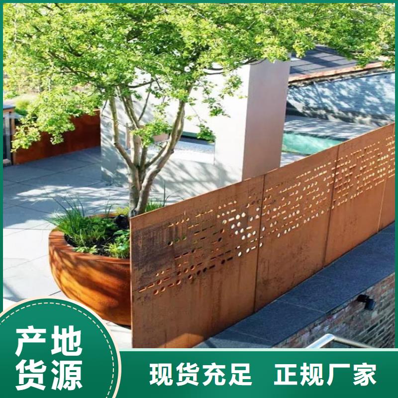 耐候钢板_哈道斯耐磨板应用范围广泛实地大厂
