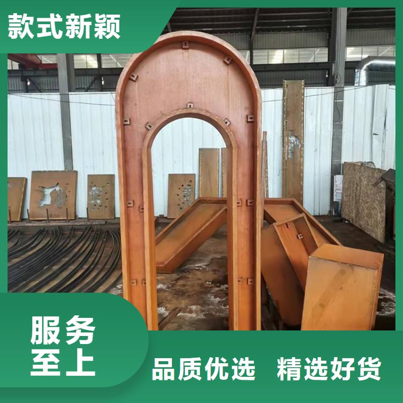 耐候钢板【耐磨锰钢】准时交付当地服务商
