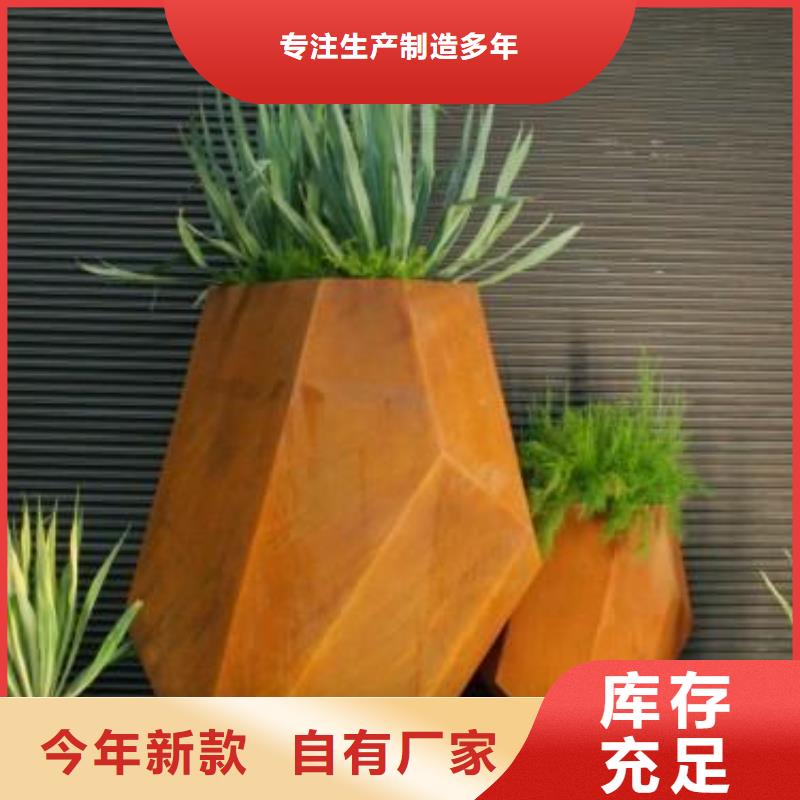 耐候钢板耐磨钢板厂家拥有多家成功案例实体厂家支持定制