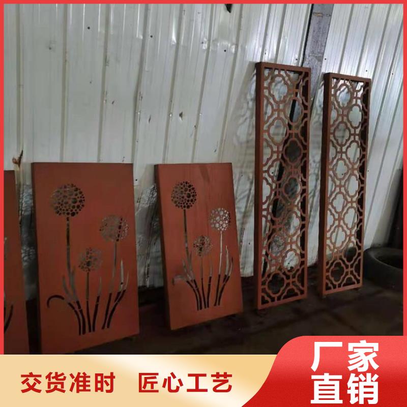 耐候钢板Mn13高锰耐磨板一手价格专注细节更放心
