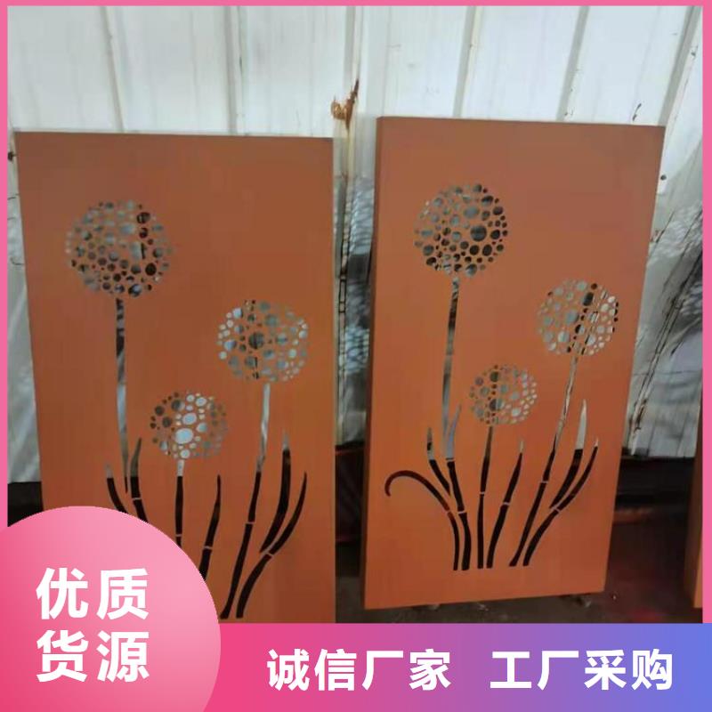 耐候钢板,涟钢锰13耐磨板严选好货批发商