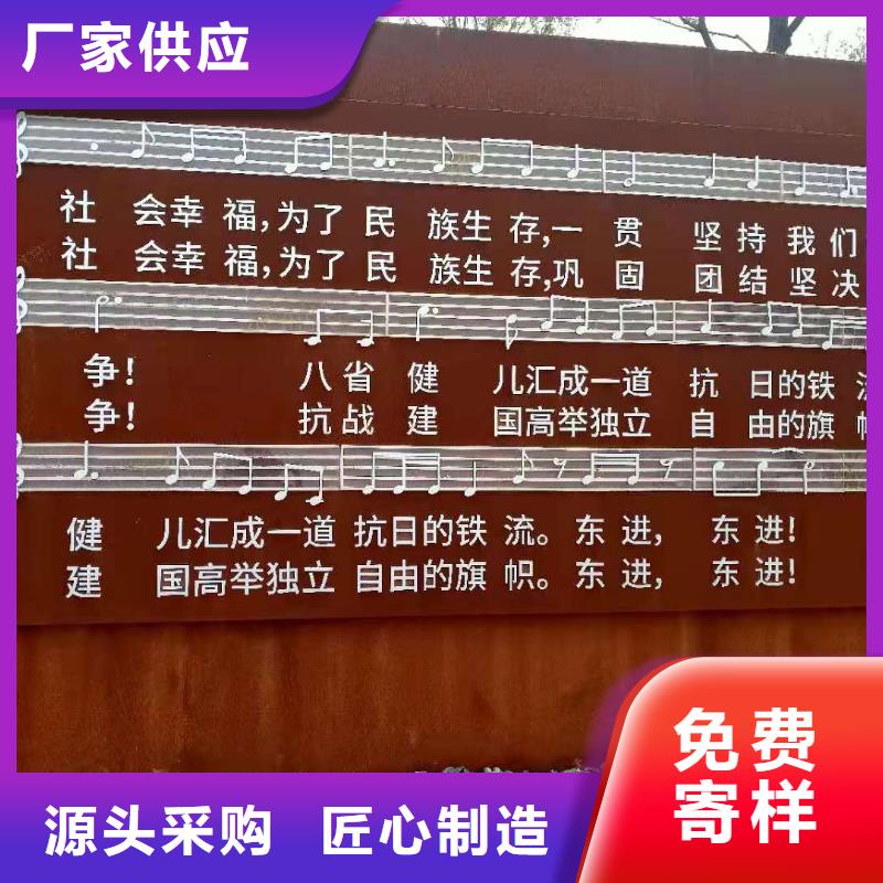 耐候钢板哈道斯耐磨板可定制本地服务商