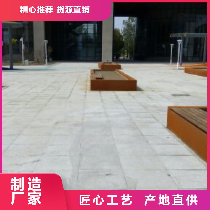 【耐候钢板】_进口耐磨板采购来电咨询