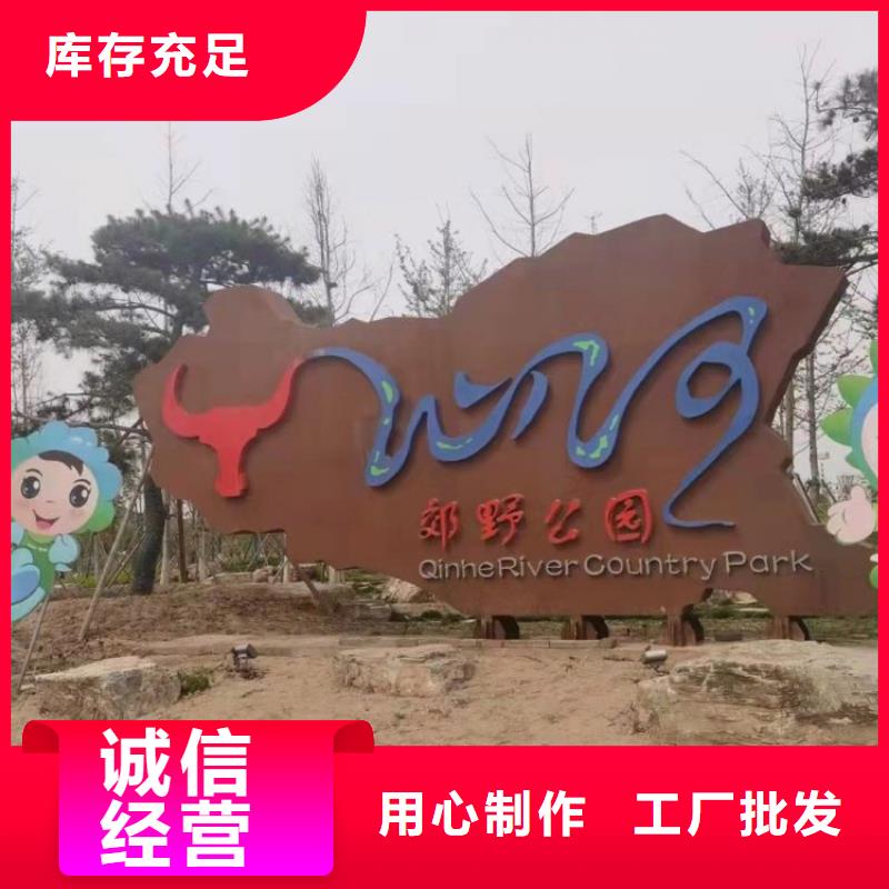 耐候钢板,耐磨钢板厂家产品性能源厂直接供货