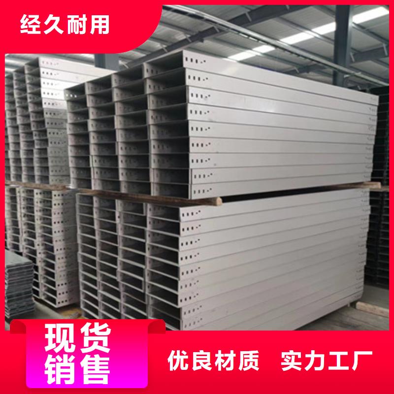 桥架_nm600耐磨钢板厂家多种优势放心选择诚信商家服务热情
