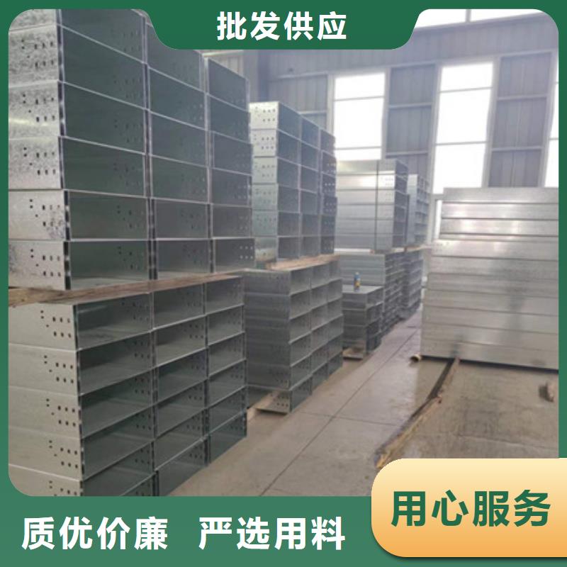 桥架涟钢mn13耐磨板品质之选品质优选