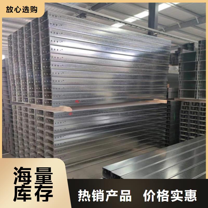 【桥架耐磨钢板一周内发货】应用广泛