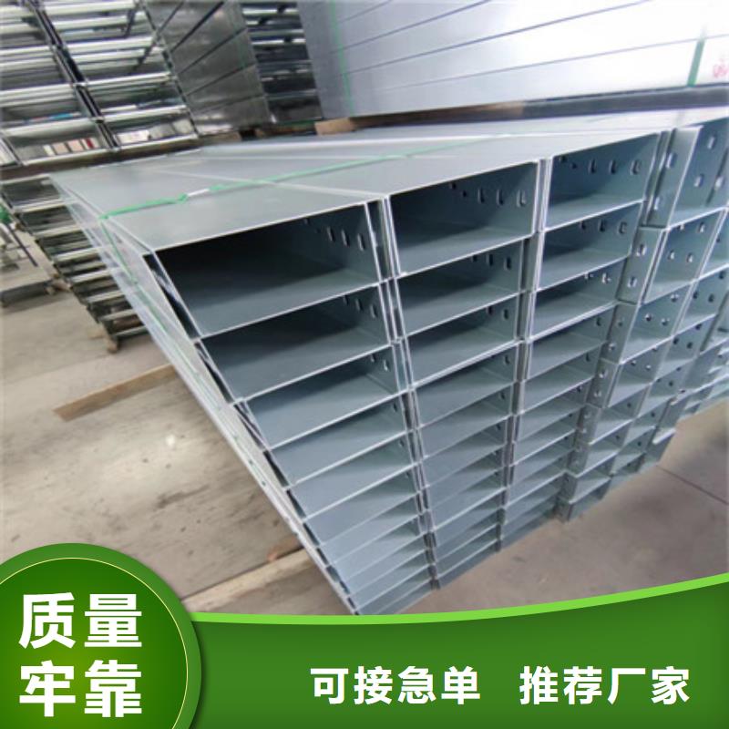 桥架耐磨钢板厂家极速发货用心经营