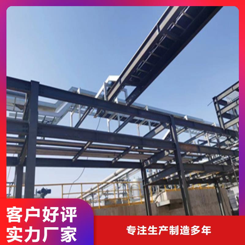 【桥架】,哈道斯耐磨板交货准时当地公司