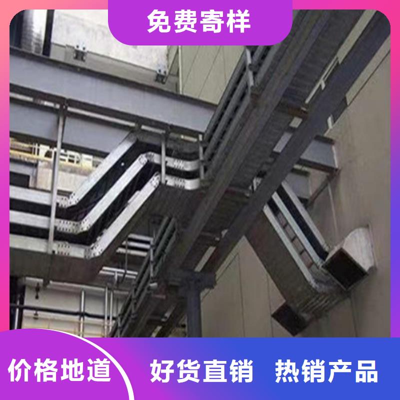 桥架【耐磨锰钢厂家】源头厂家经验丰富贴心服务
