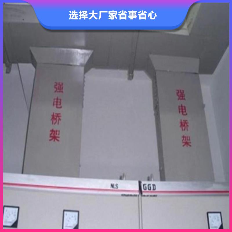桥架【耐磨钢板】产地工厂质优价廉