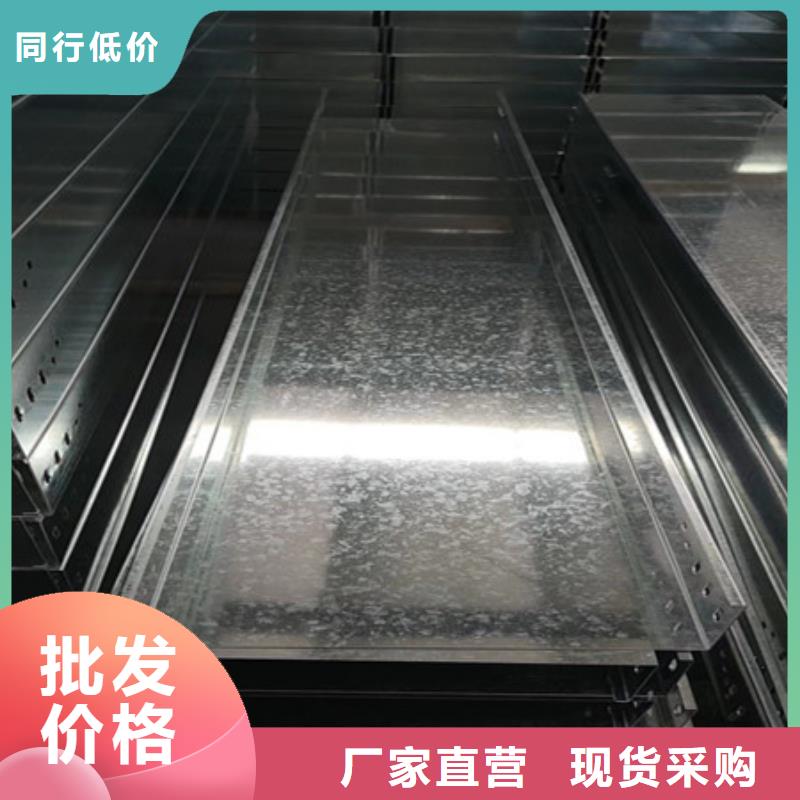 【桥架】耐磨钢板甄选好厂家免费获取报价