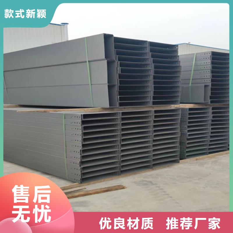 【桥架nm600耐磨钢板厂家现货实拍】海量现货直销