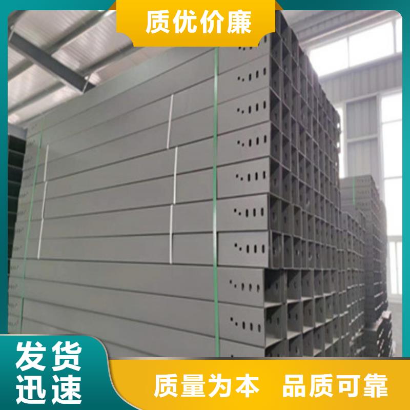 桥架耐磨钢板厂家货源足质量好严格把关质量放心
