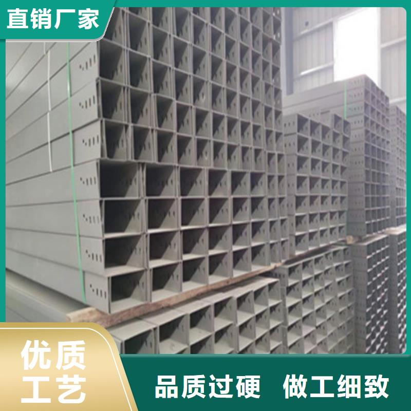 【桥架涟钢mn13耐磨板厂家来图来样定制】标准工艺