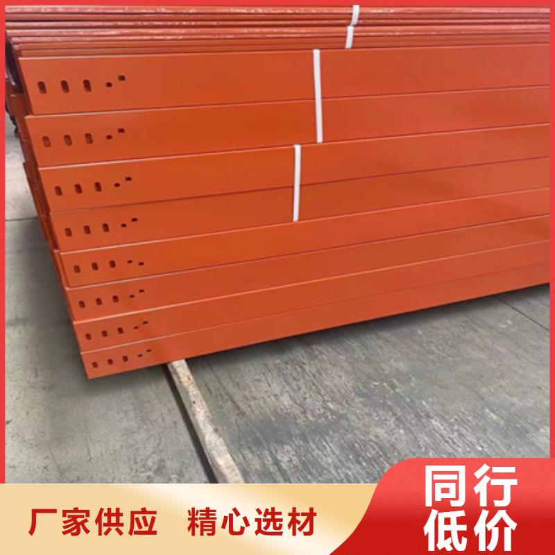 【桥架耐磨钢板今日新品】原厂制造