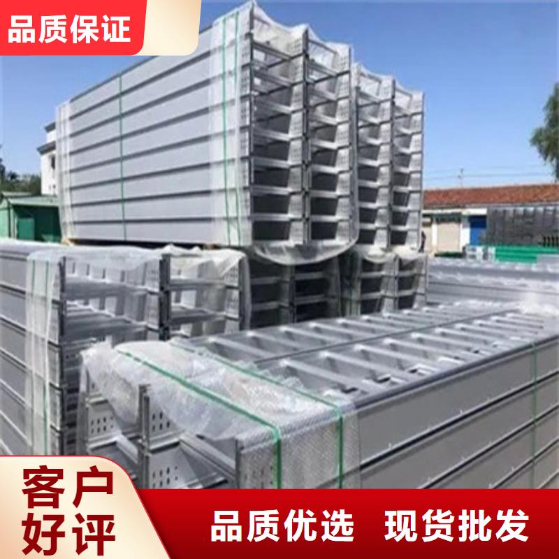桥架Mn13高锰耐磨板标准工艺同城供应商