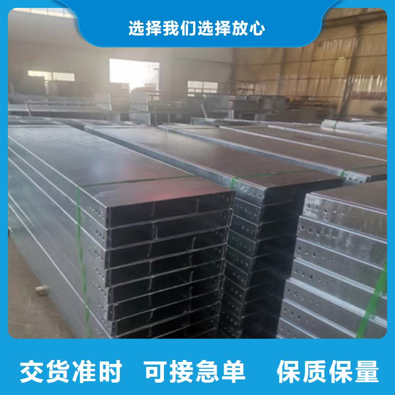 【桥架耐磨钢板厂家工厂直销】N年生产经验
