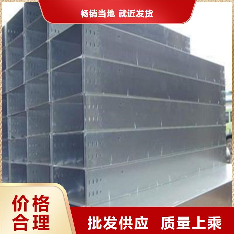 桥架【Mn13高锰耐磨板】质量上乘好货直销