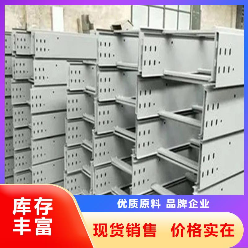 桥架涟钢mn13耐磨板厂家源头工厂厂家直销放心