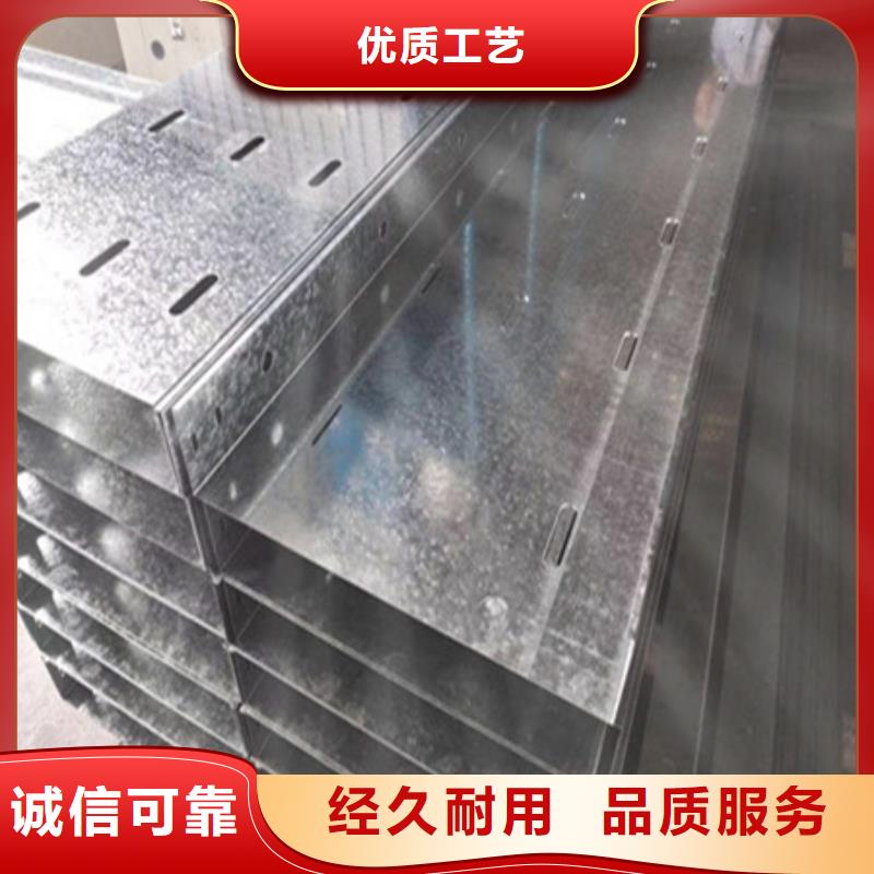 桥架耐磨钢板工厂自营您身边的厂家