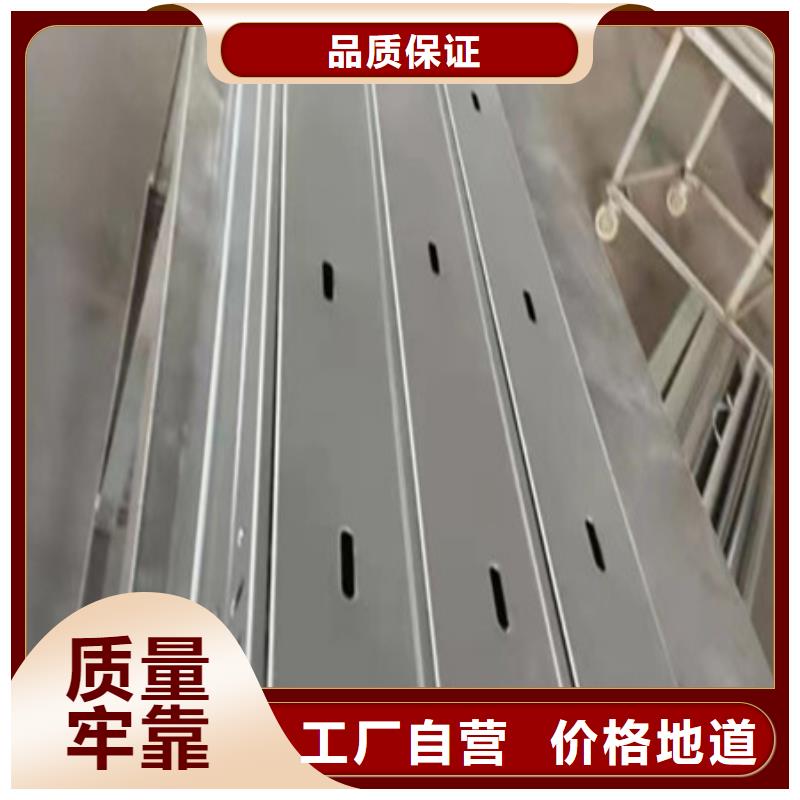 喷塑电缆桥架无中间商货到付款