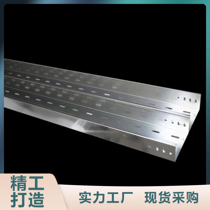 电缆桥支架全国走货同城公司