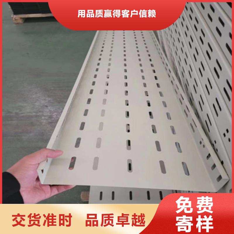 桥架耐磨钢板厂家厂家货源充足当地品牌