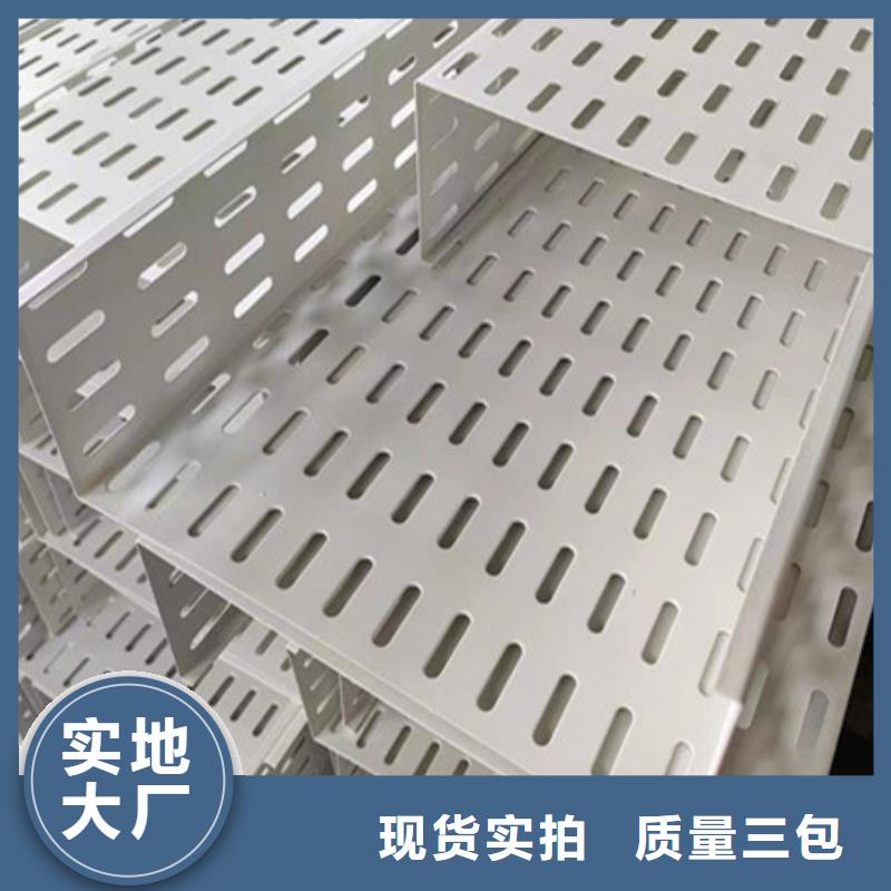 桥架,耐磨钢板厂家专业生产设备今年新款