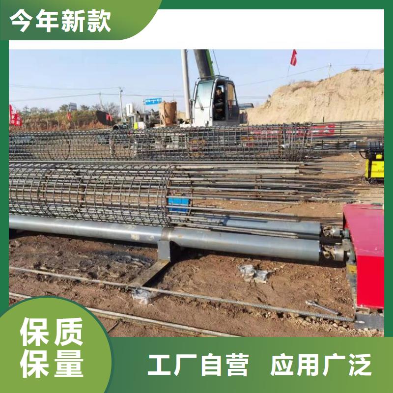 钢筋笼滚笼机五机头钢筋弯箍机准时交付当地品牌