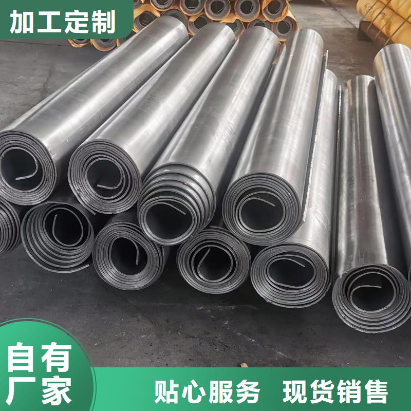 铅板可移动铅板厂家价格实惠工厂直供